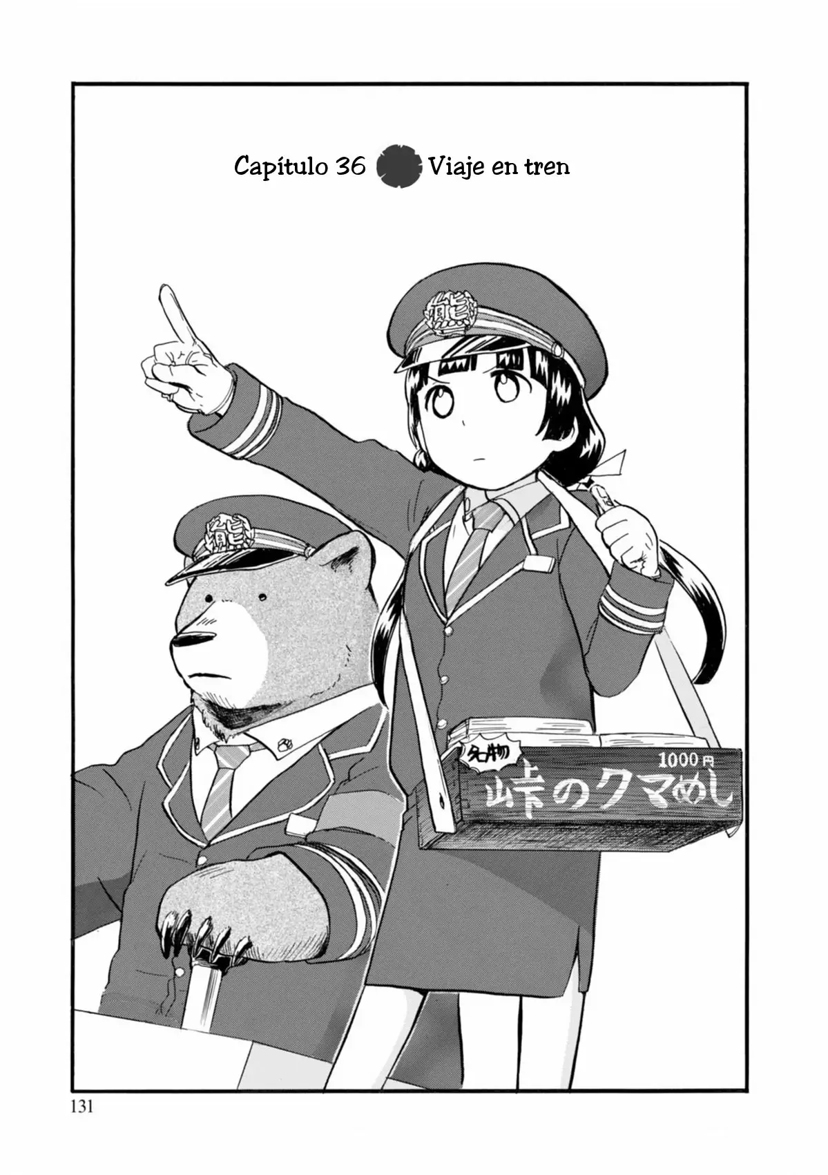 Kuma Miko Capítulo 36 - Page 1