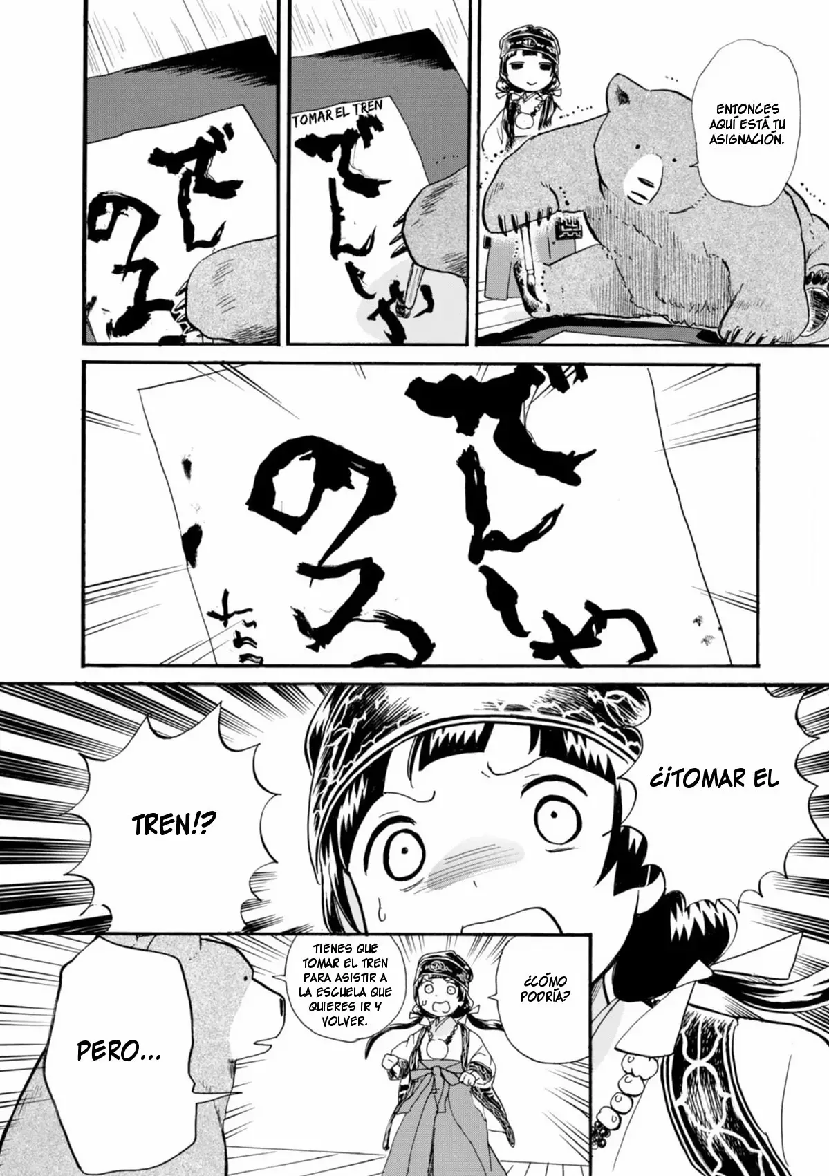 Kuma Miko Capítulo 36 - Page 6