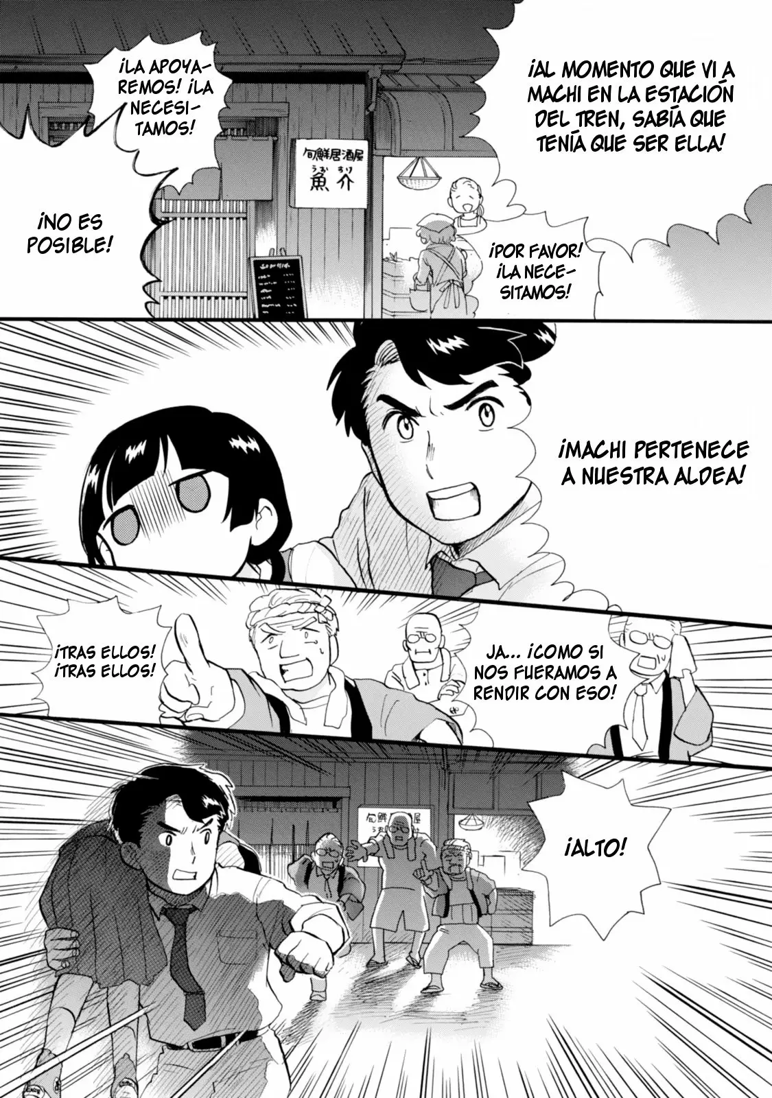 Kuma Miko Capítulo 37 - Page 14
