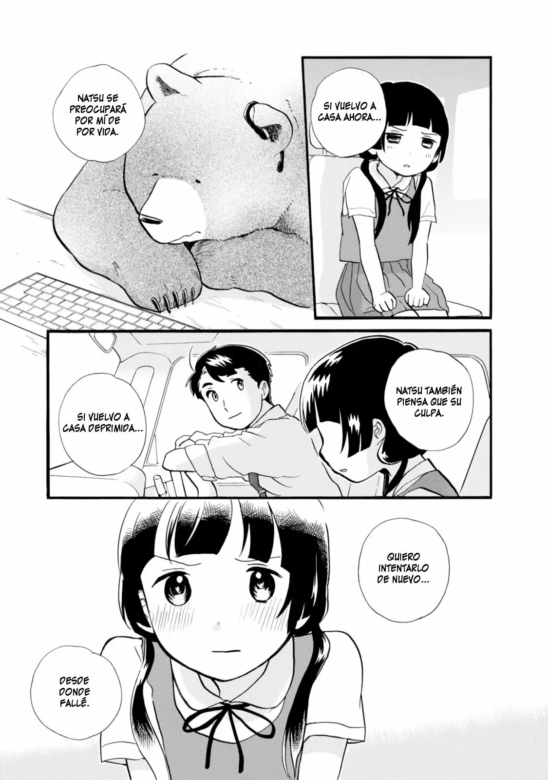 Kuma Miko Capítulo 37 - Page 18