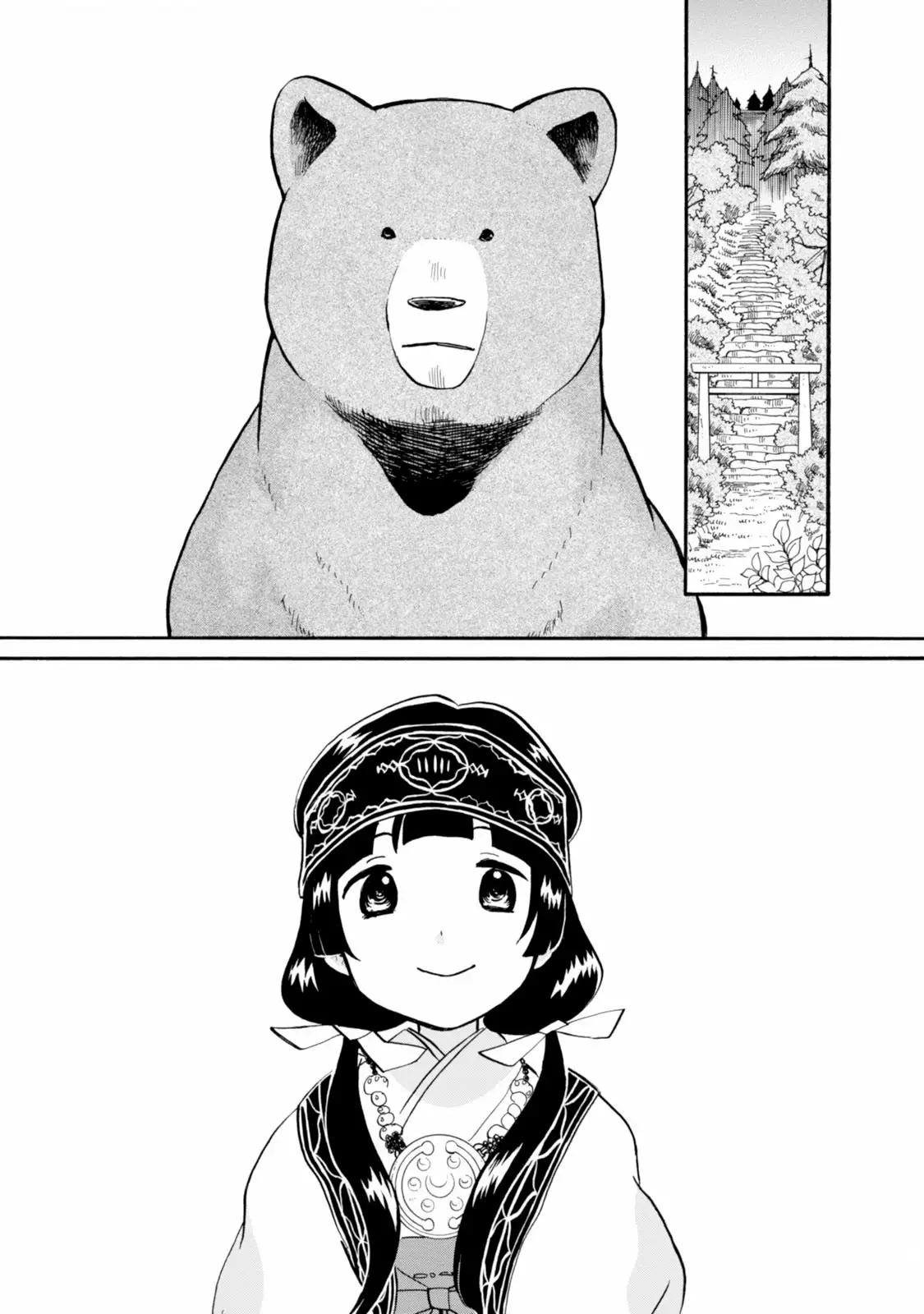 Kuma Miko Capítulo 37 - Page 24