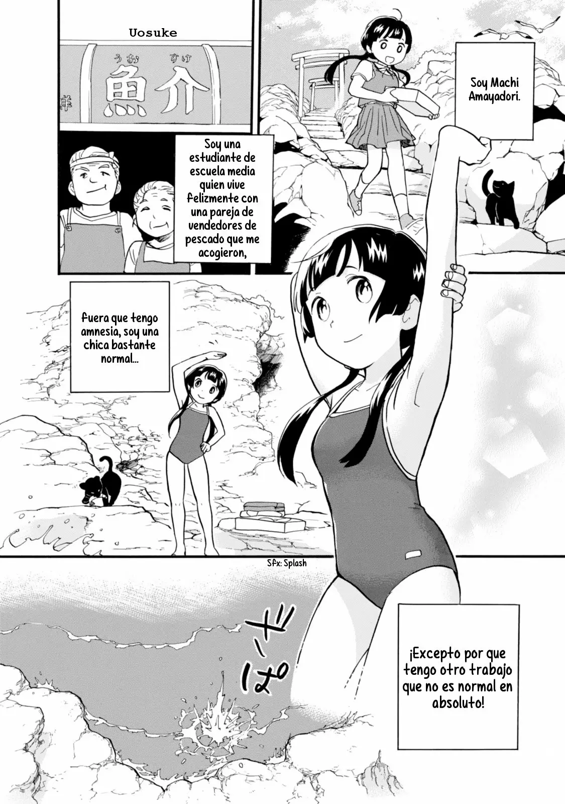 Kuma Miko Capítulo 37 - Page 7