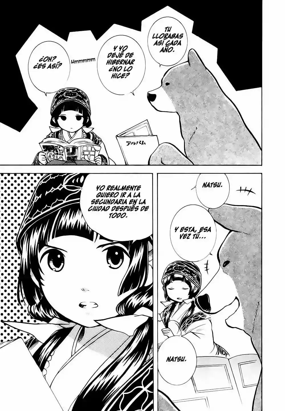 Kuma Miko Capítulo 4 - Page 10