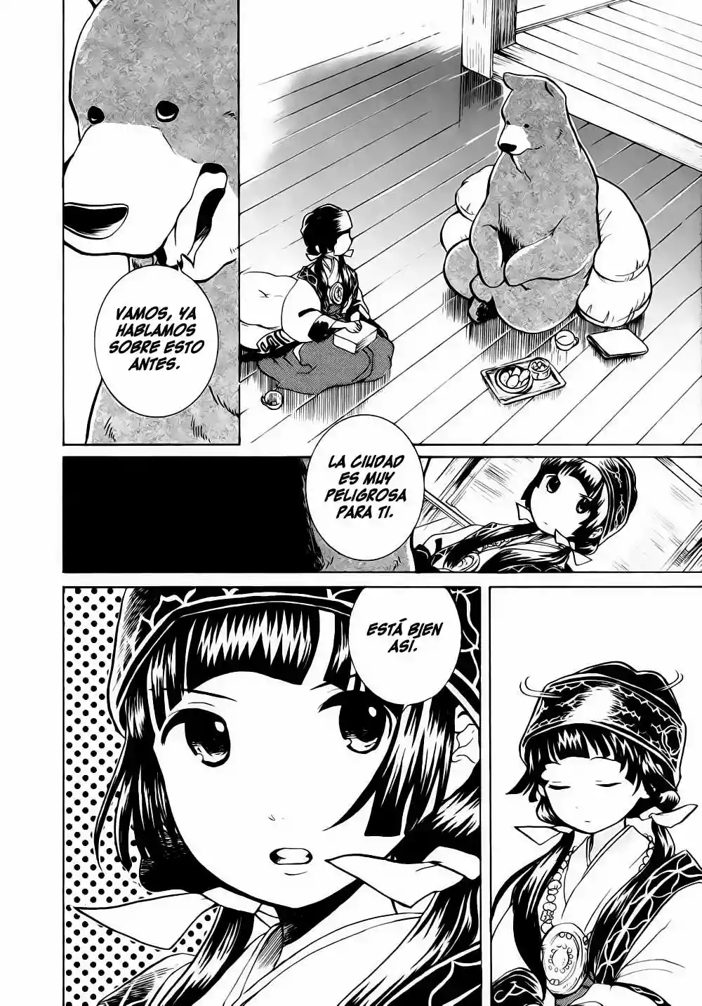 Kuma Miko Capítulo 4 - Page 12