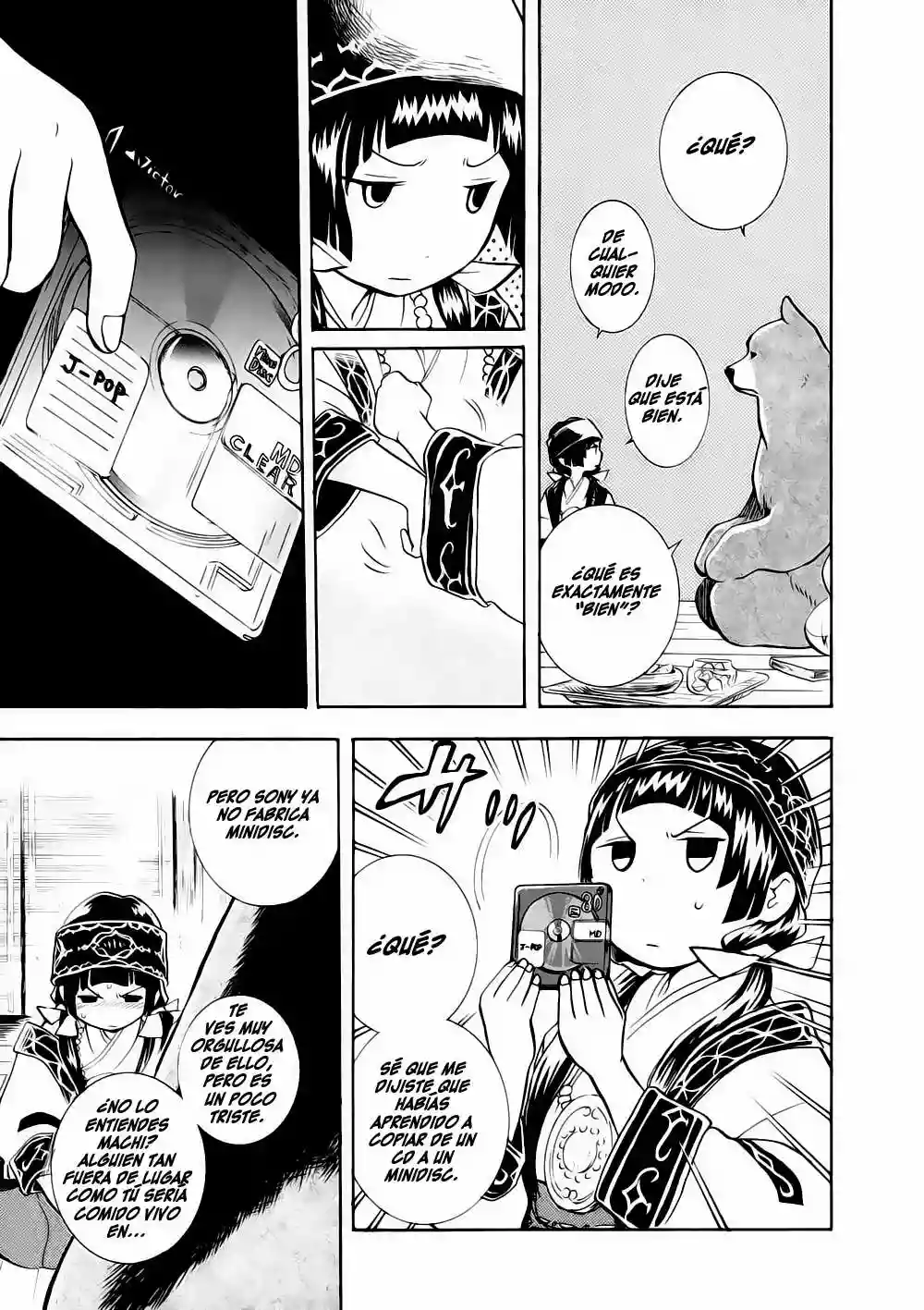 Kuma Miko Capítulo 4 - Page 13