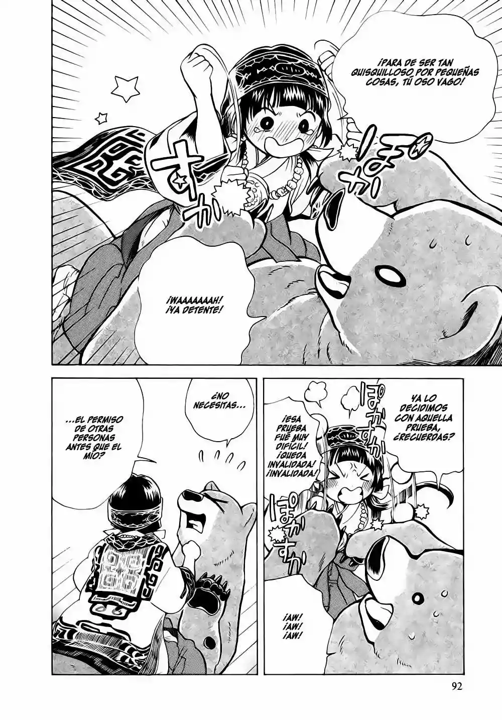 Kuma Miko Capítulo 4 - Page 14