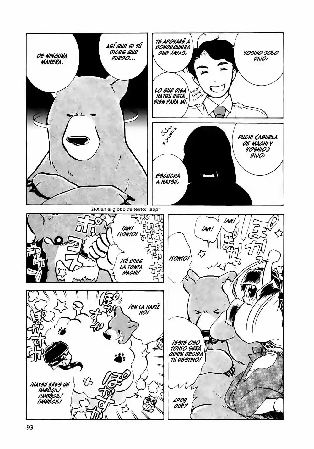 Kuma Miko Capítulo 4 - Page 15