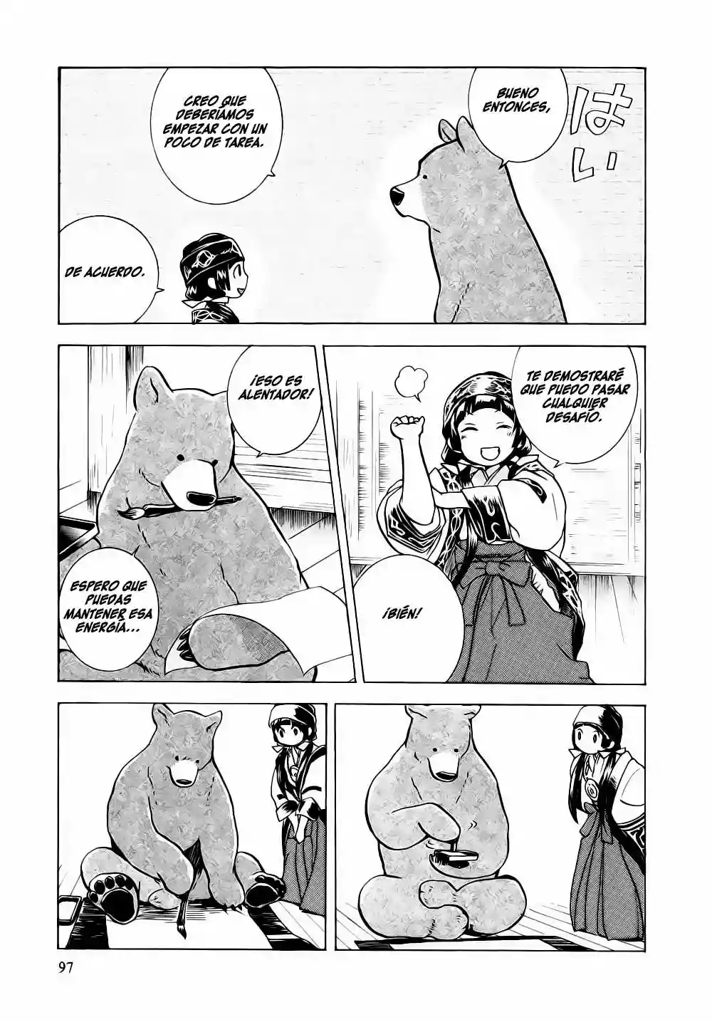 Kuma Miko Capítulo 4 - Page 19