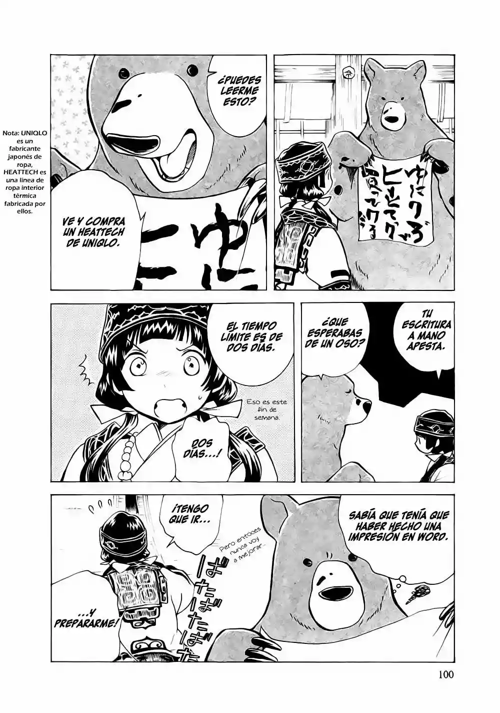 Kuma Miko Capítulo 4 - Page 21