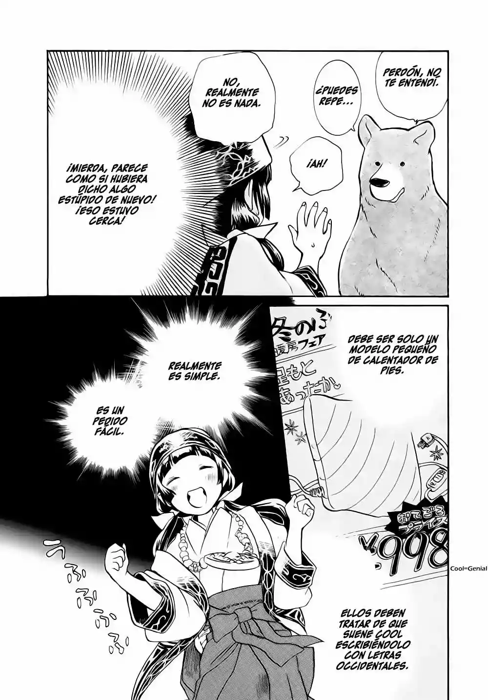 Kuma Miko Capítulo 4 - Page 27
