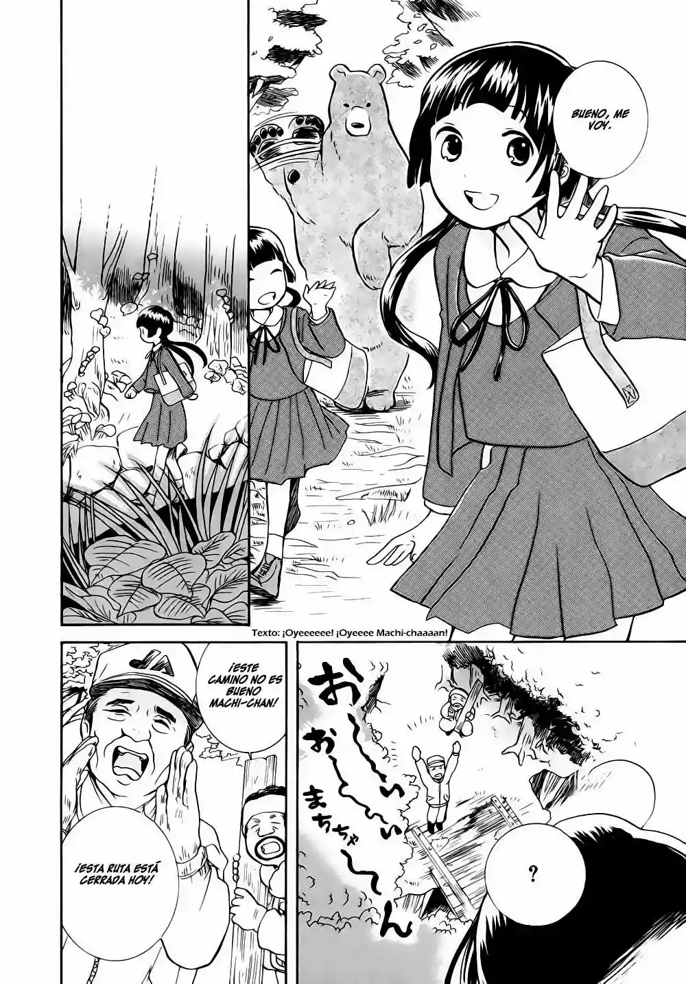 Kuma Miko Capítulo 4 - Page 29