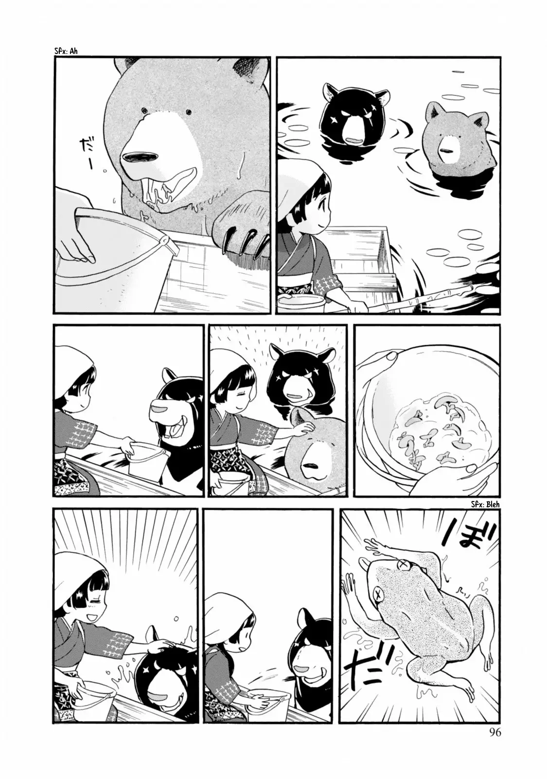 Kuma Miko Capítulo 40 - Page 14