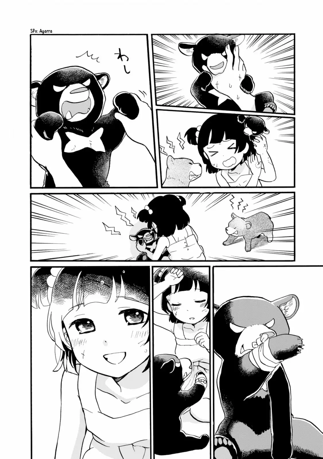 Kuma Miko Capítulo 40 - Page 16