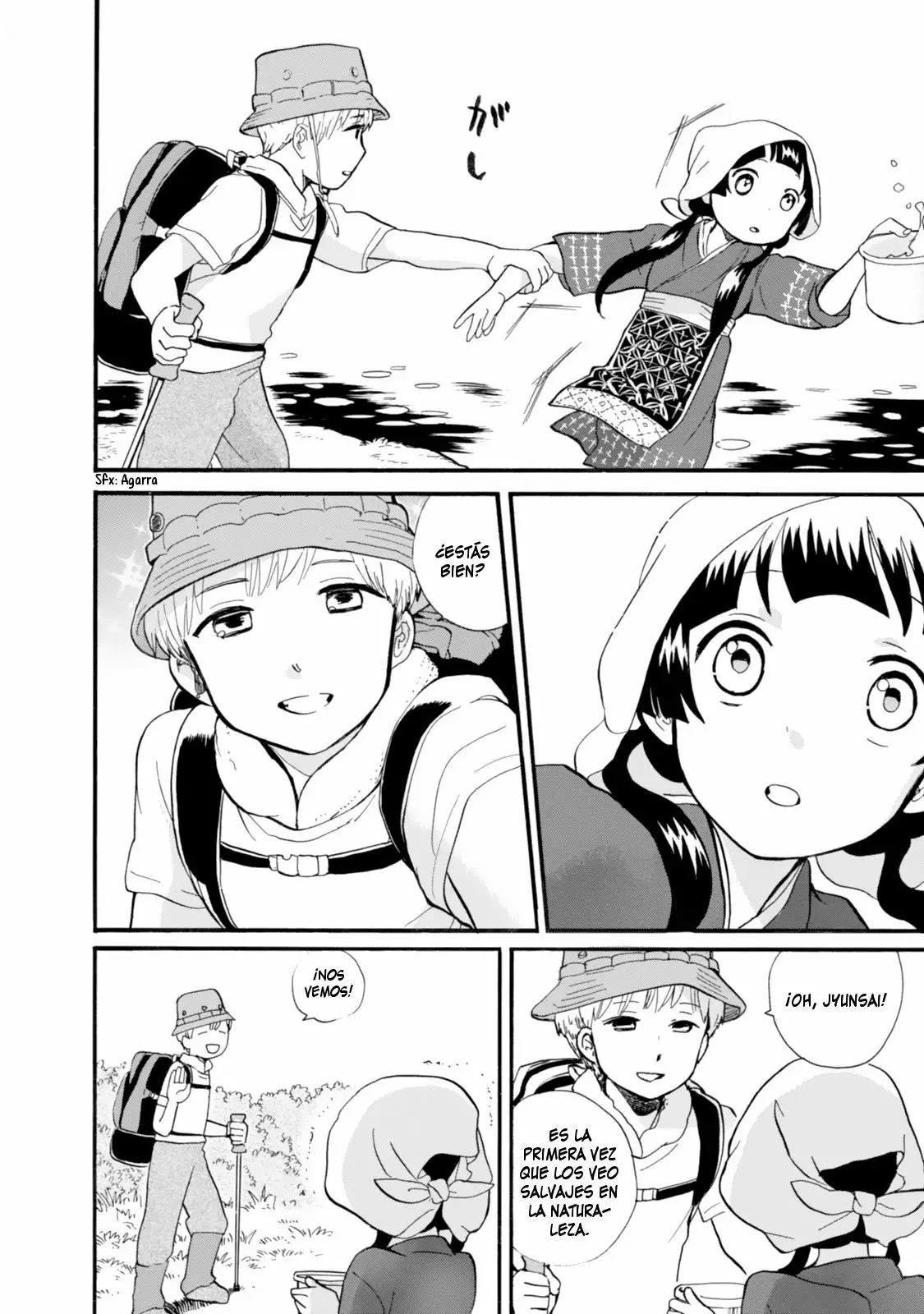 Kuma Miko Capítulo 40 - Page 20