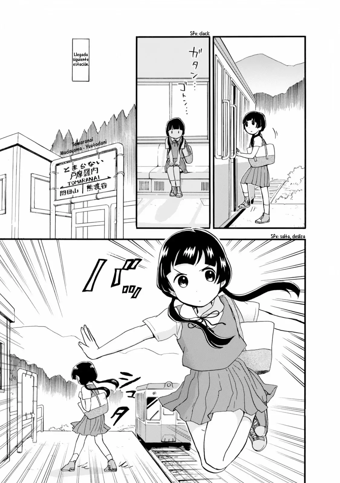 Kuma Miko Capítulo 40 - Page 3