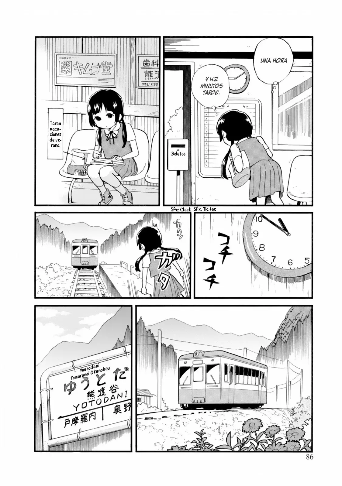 Kuma Miko Capítulo 40 - Page 4