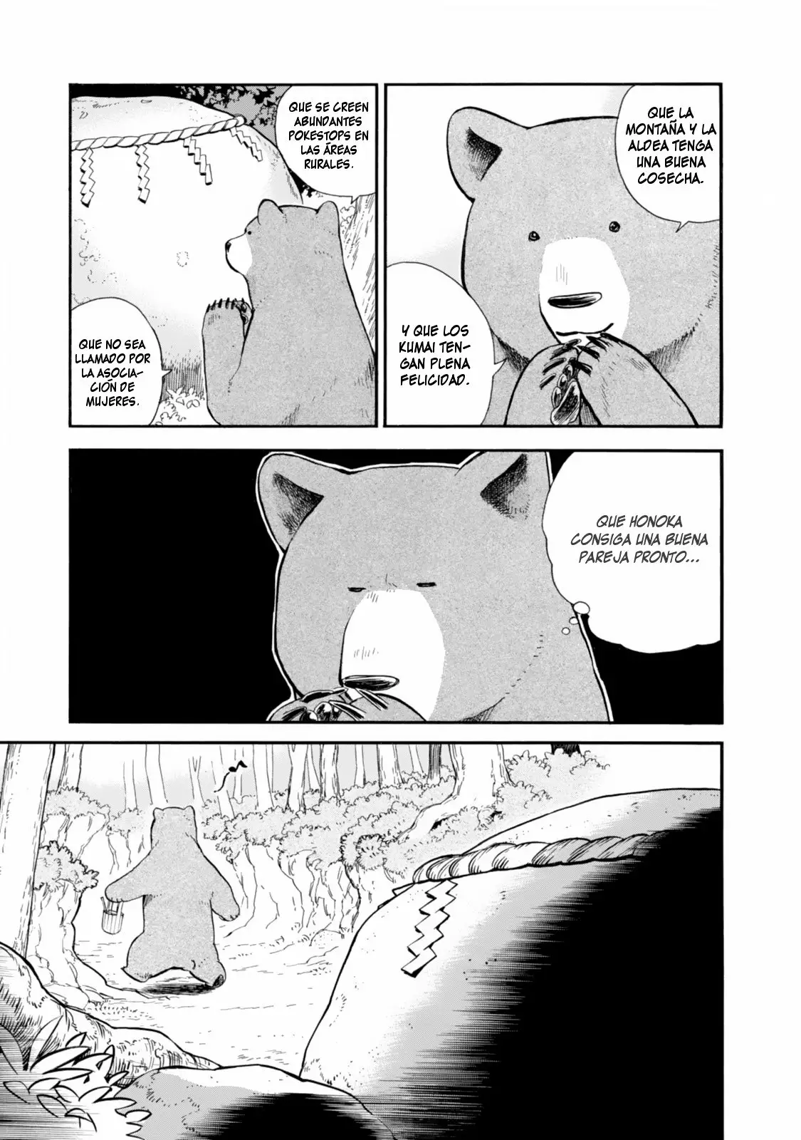Kuma Miko Capítulo 41 - Page 3