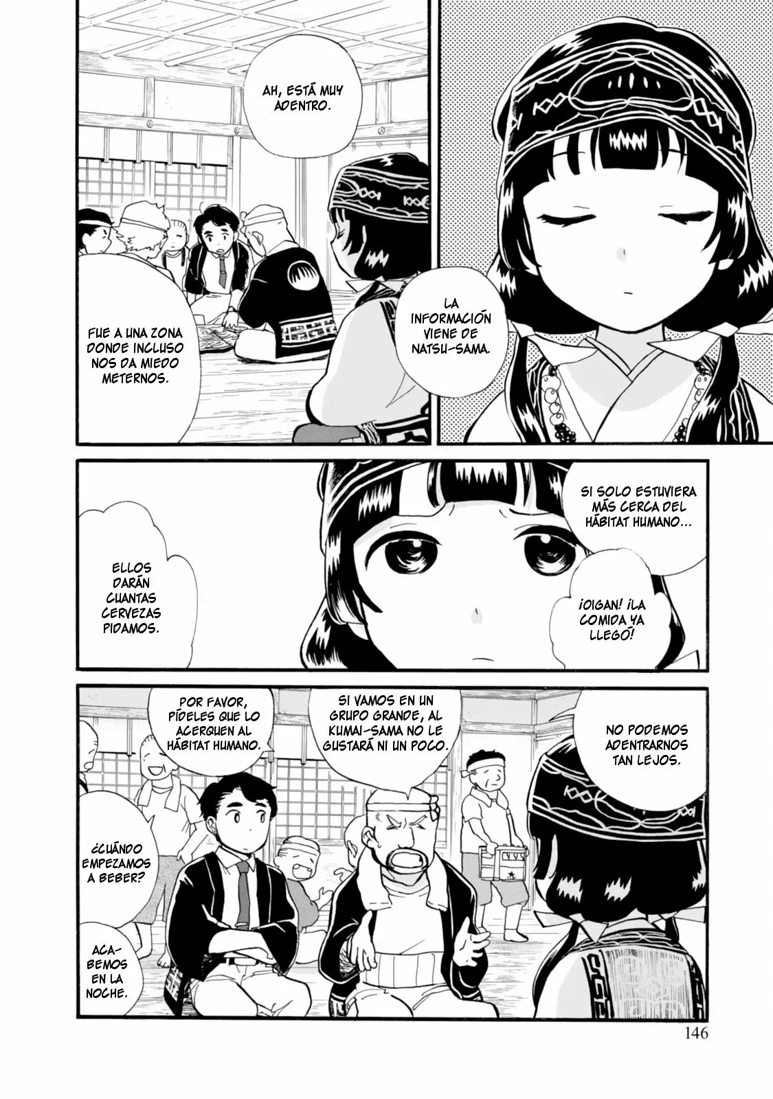 Kuma Miko Capítulo 42 - Page 13