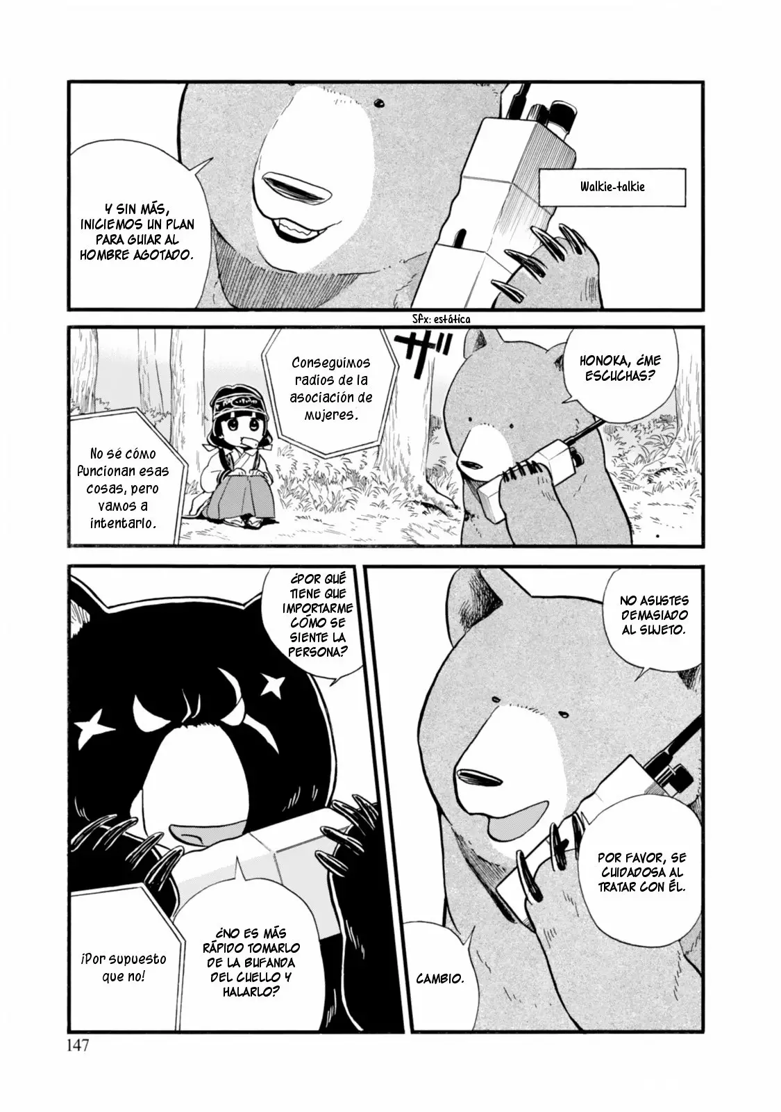 Kuma Miko Capítulo 42 - Page 14