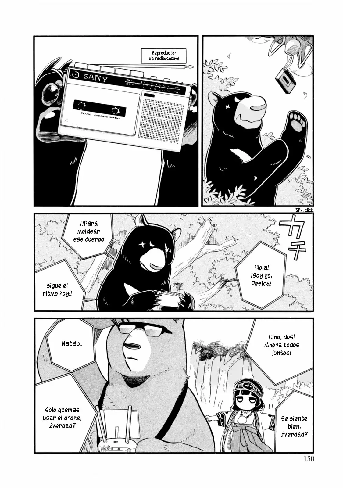 Kuma Miko Capítulo 42 - Page 17