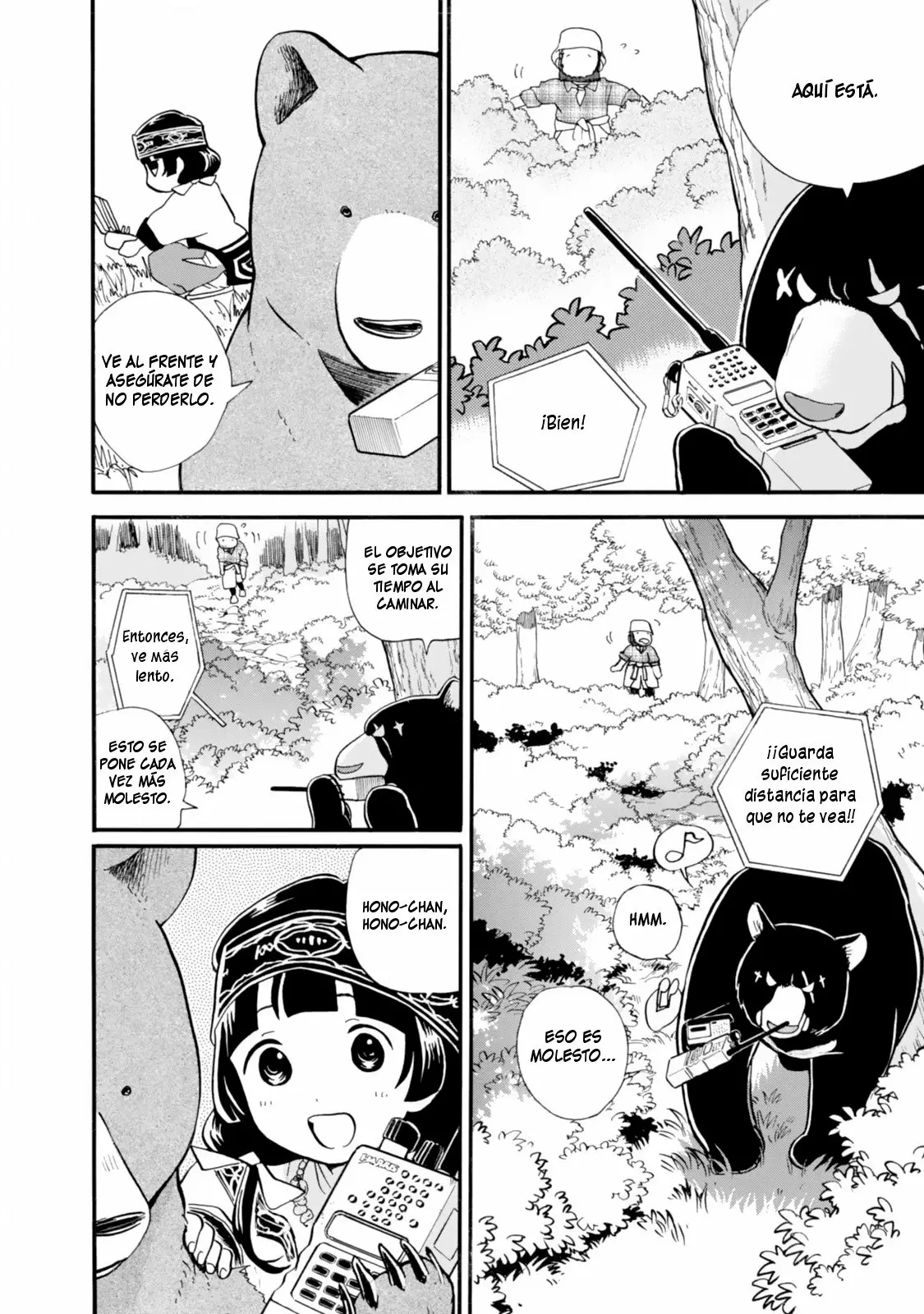 Kuma Miko Capítulo 42 - Page 19