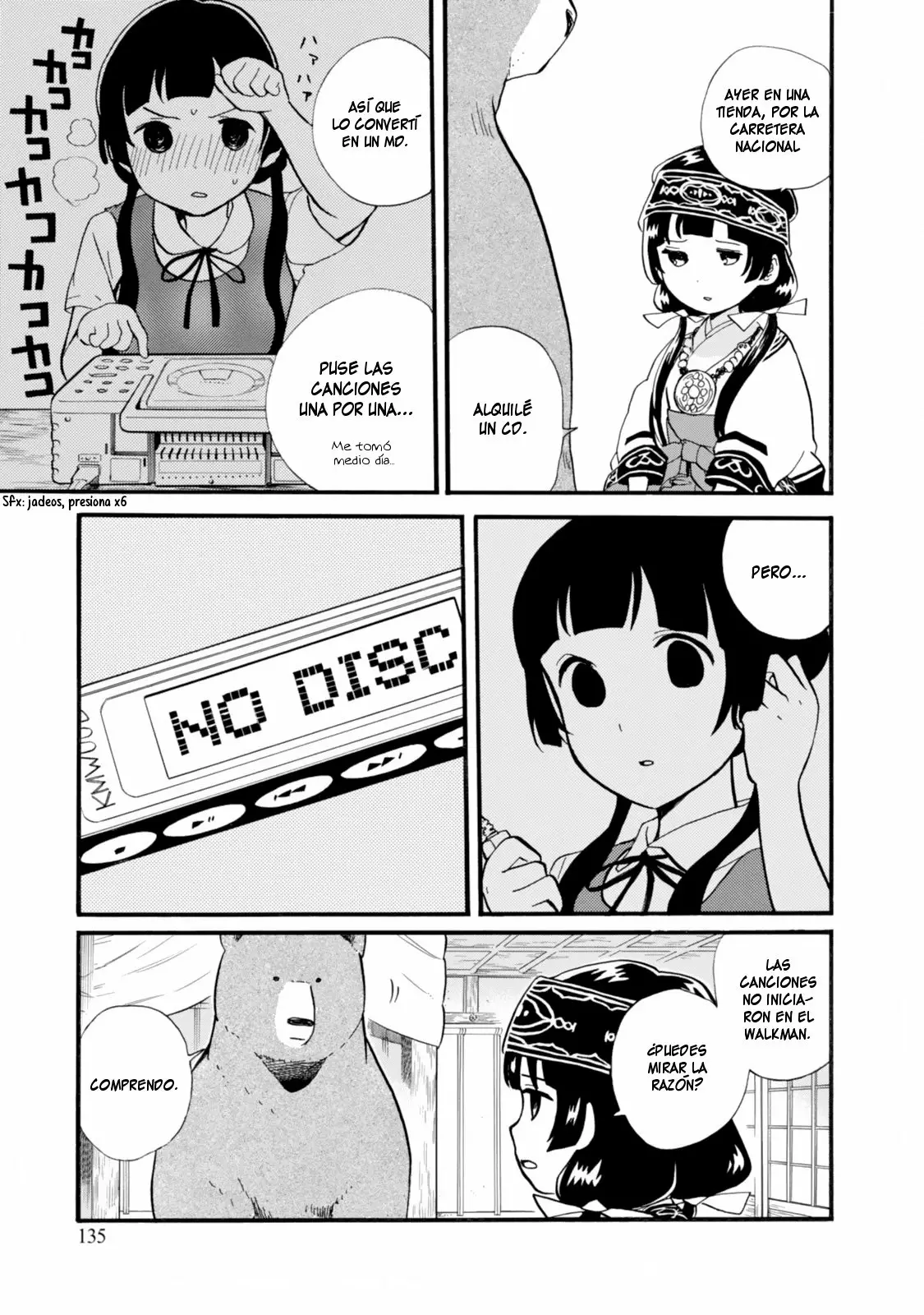 Kuma Miko Capítulo 42 - Page 3