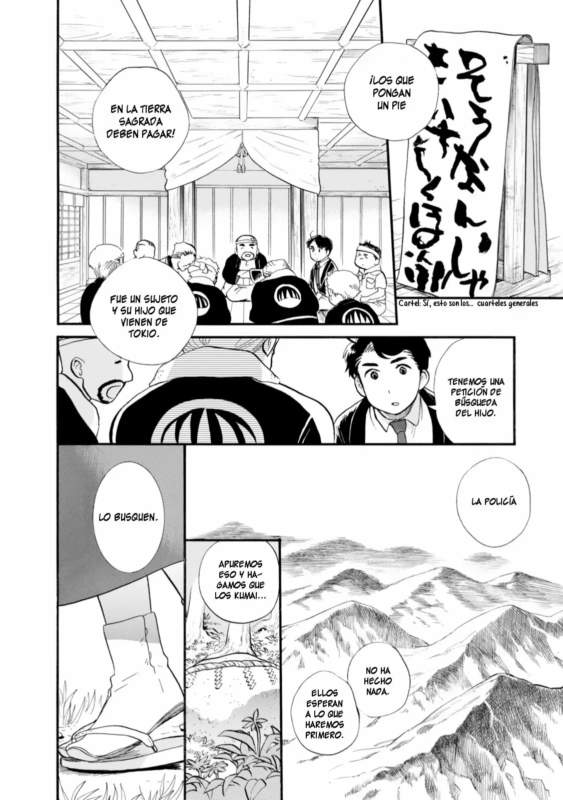 Kuma Miko Capítulo 42 - Page 8