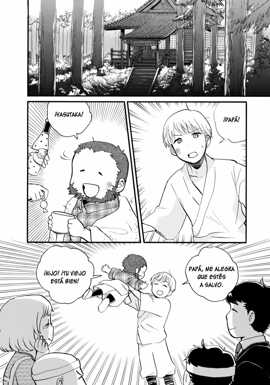 Kuma Miko Capítulo 43 - Page 10