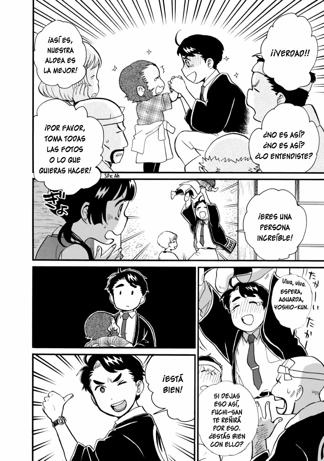 Kuma Miko Capítulo 43 - Page 16