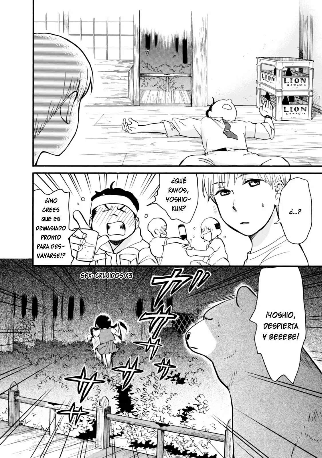 Kuma Miko Capítulo 43 - Page 24