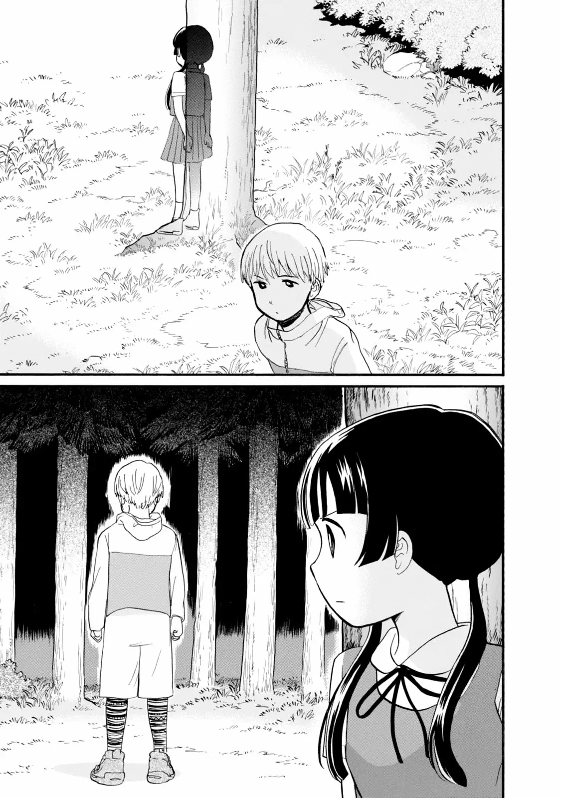 Kuma Miko Capítulo 44 - Page 13