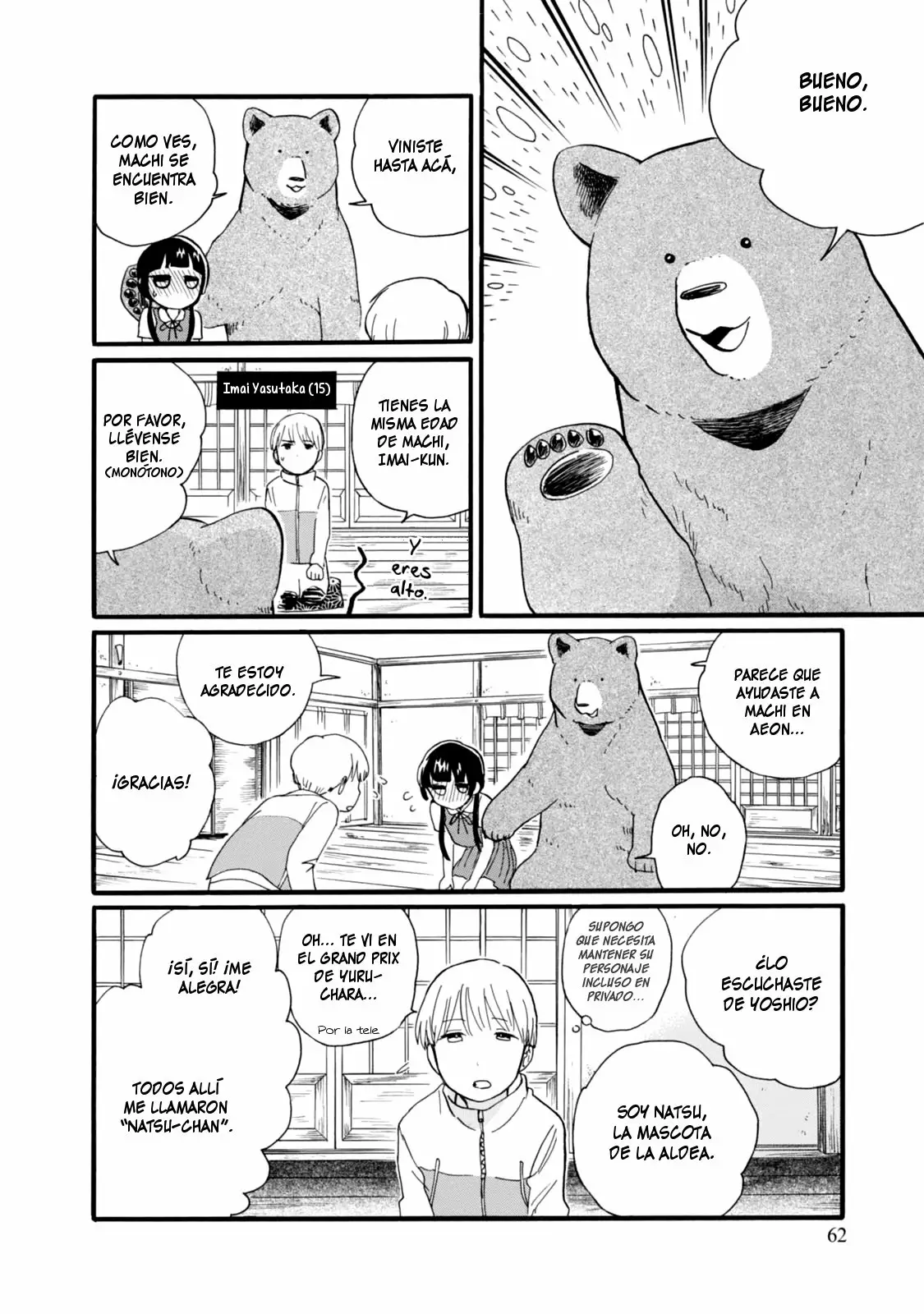 Kuma Miko Capítulo 45 - Page 10