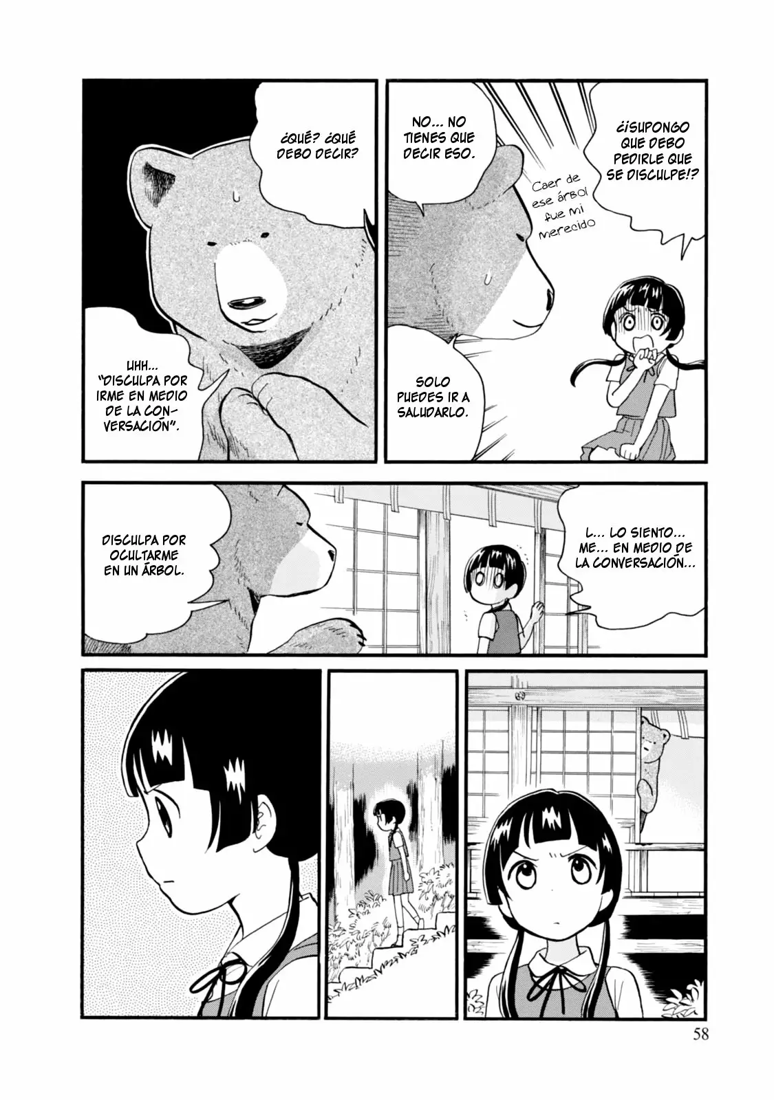 Kuma Miko Capítulo 45 - Page 6