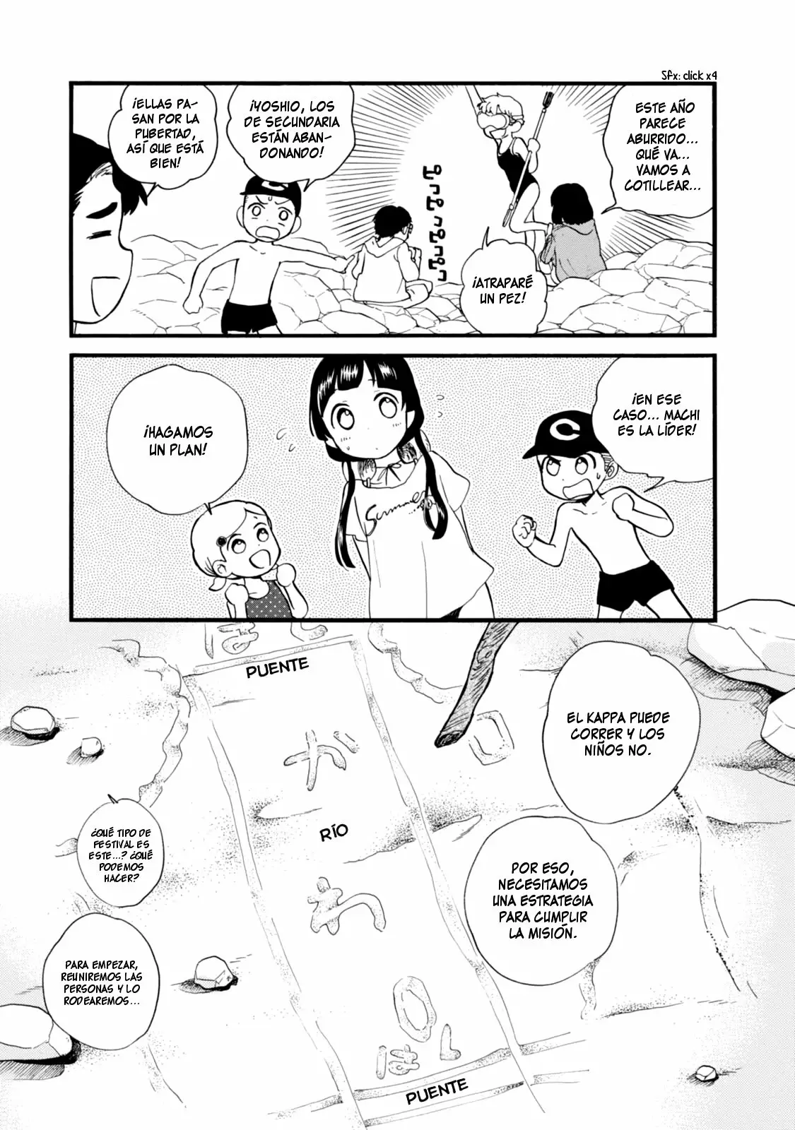 Kuma Miko Capítulo 48 - Page 11