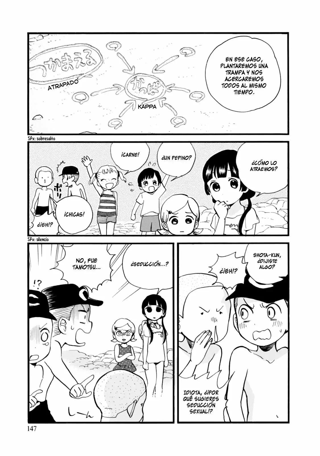 Kuma Miko Capítulo 48 - Page 15