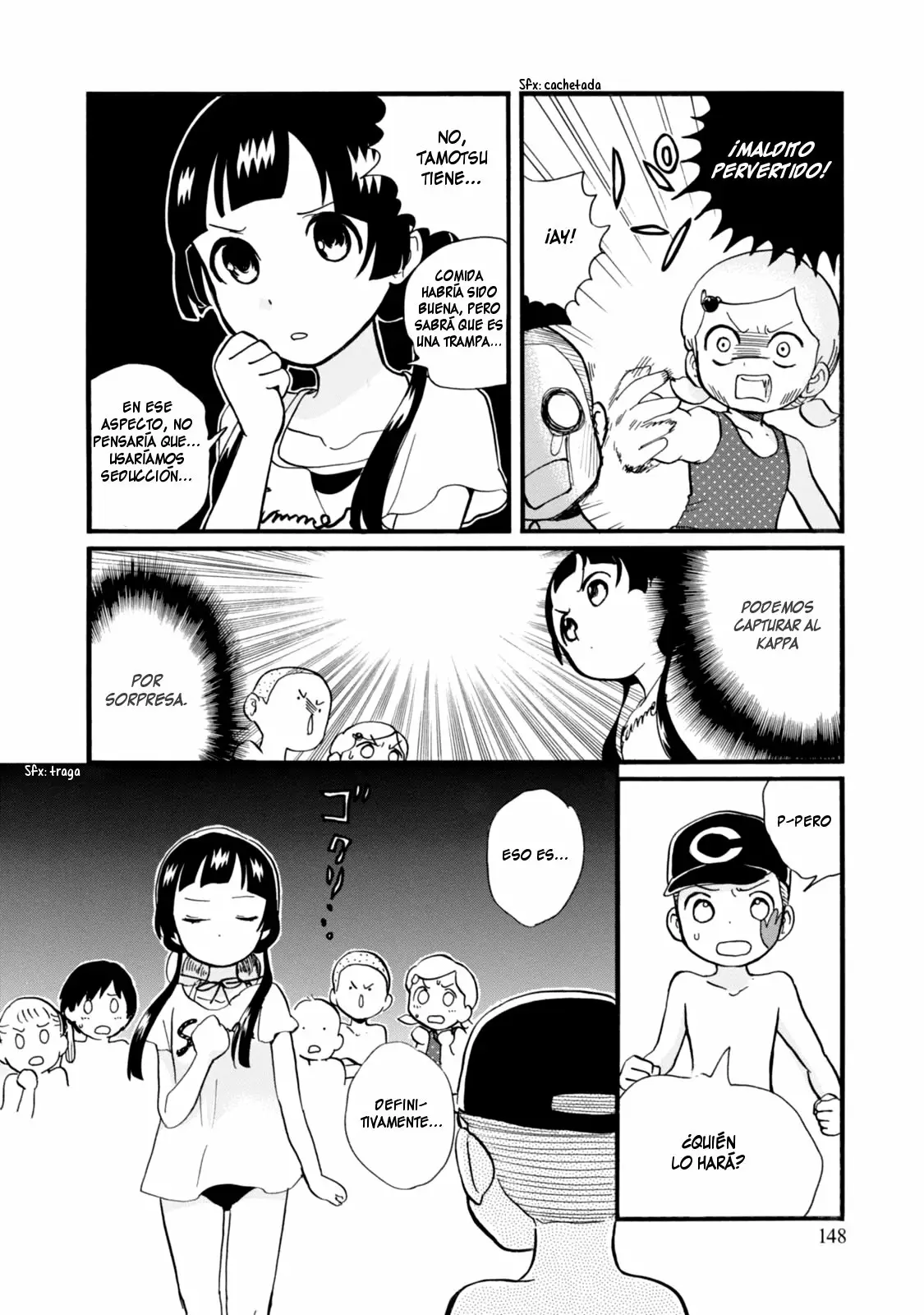 Kuma Miko Capítulo 48 - Page 16