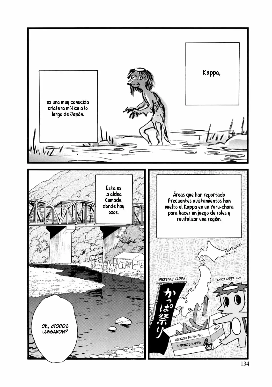 Kuma Miko Capítulo 48 - Page 2