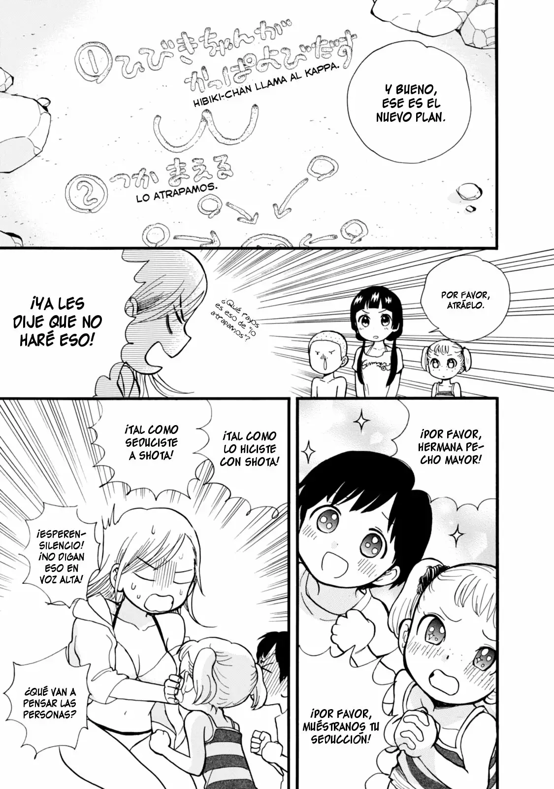 Kuma Miko Capítulo 48 - Page 21