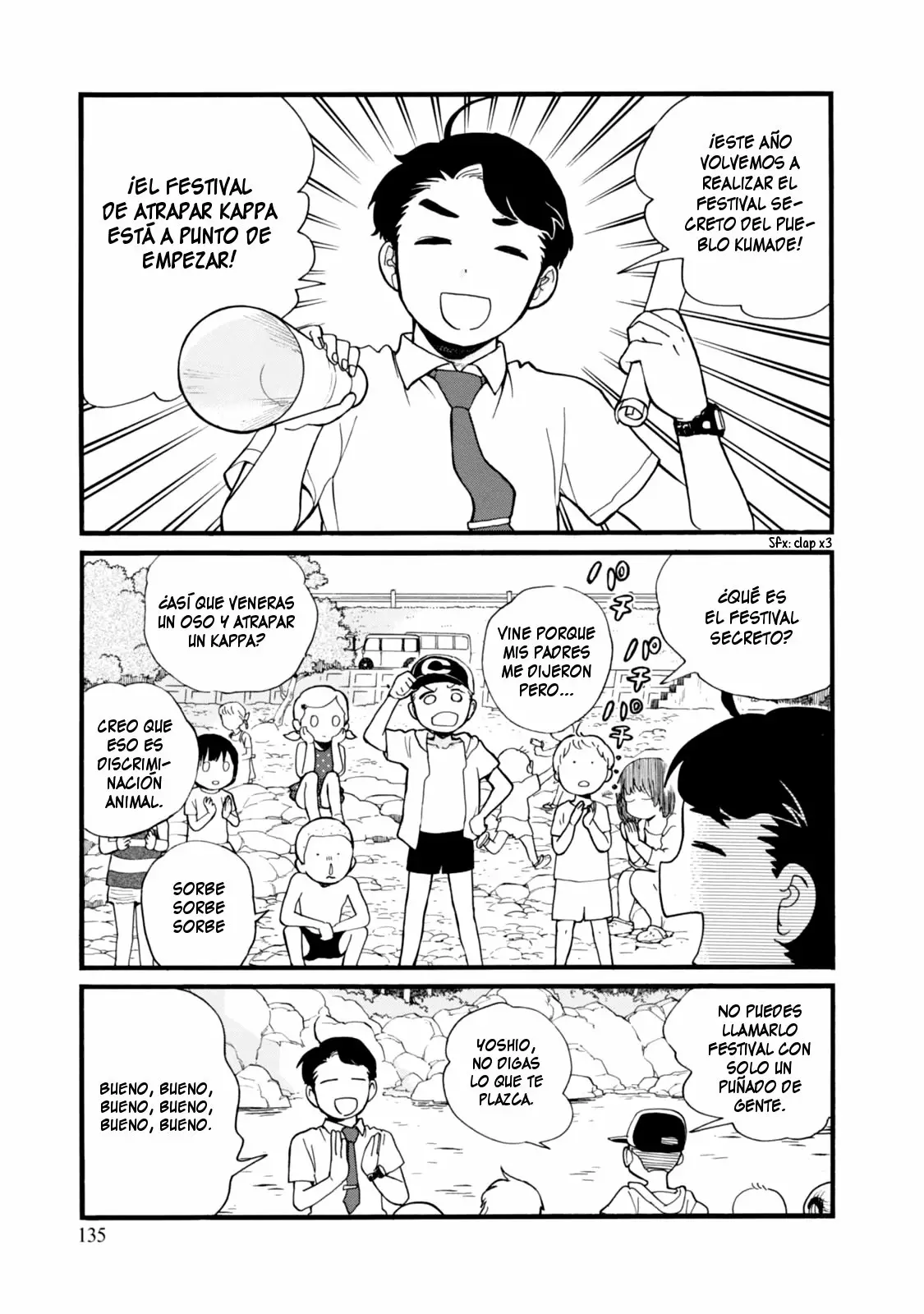 Kuma Miko Capítulo 48 - Page 3