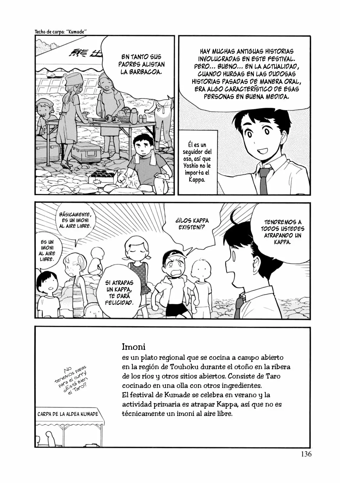 Kuma Miko Capítulo 48 - Page 4