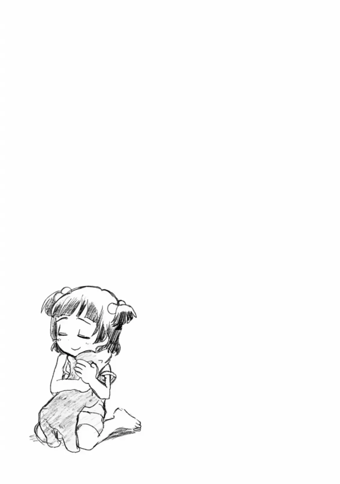 Kuma Miko Capítulo 49 - Page 24