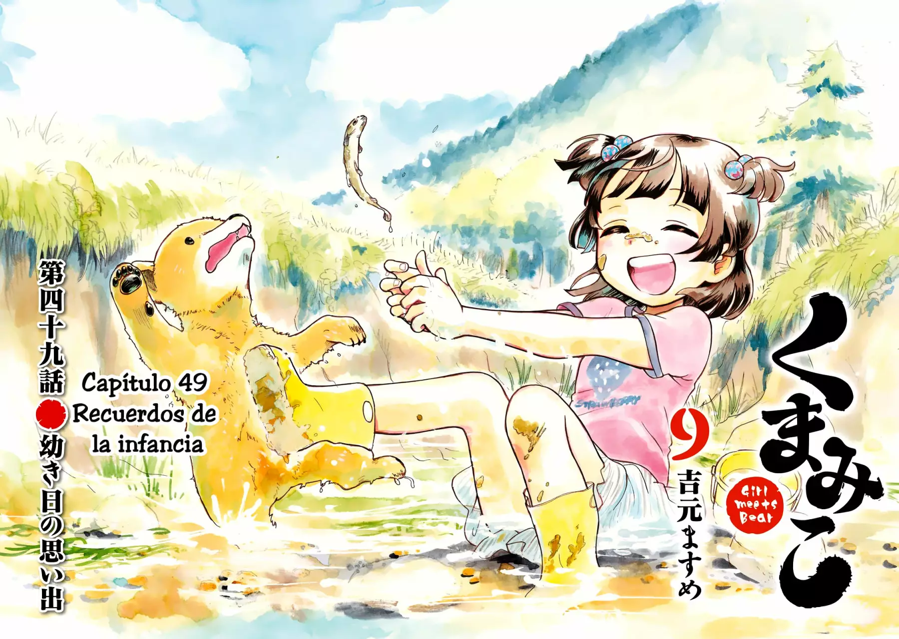 Kuma Miko Capítulo 49 - Page 4