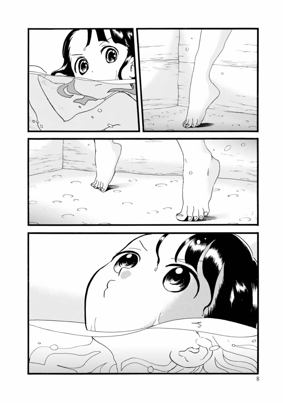 Kuma Miko Capítulo 49 - Page 9