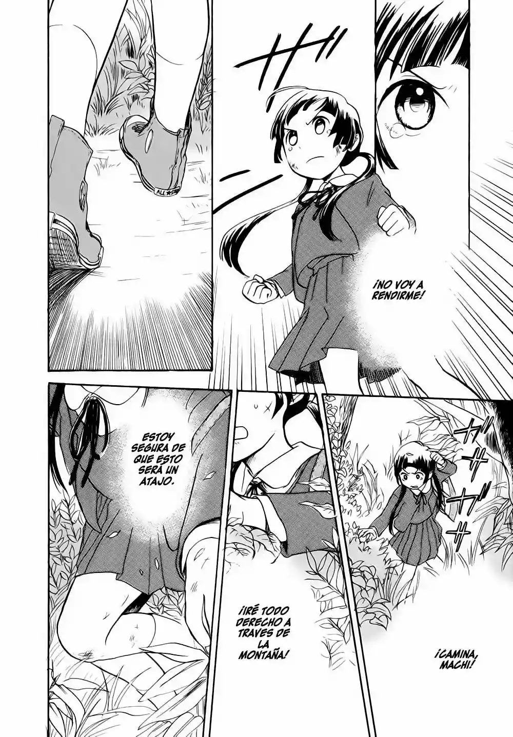 Kuma Miko Capítulo 5 - Page 15
