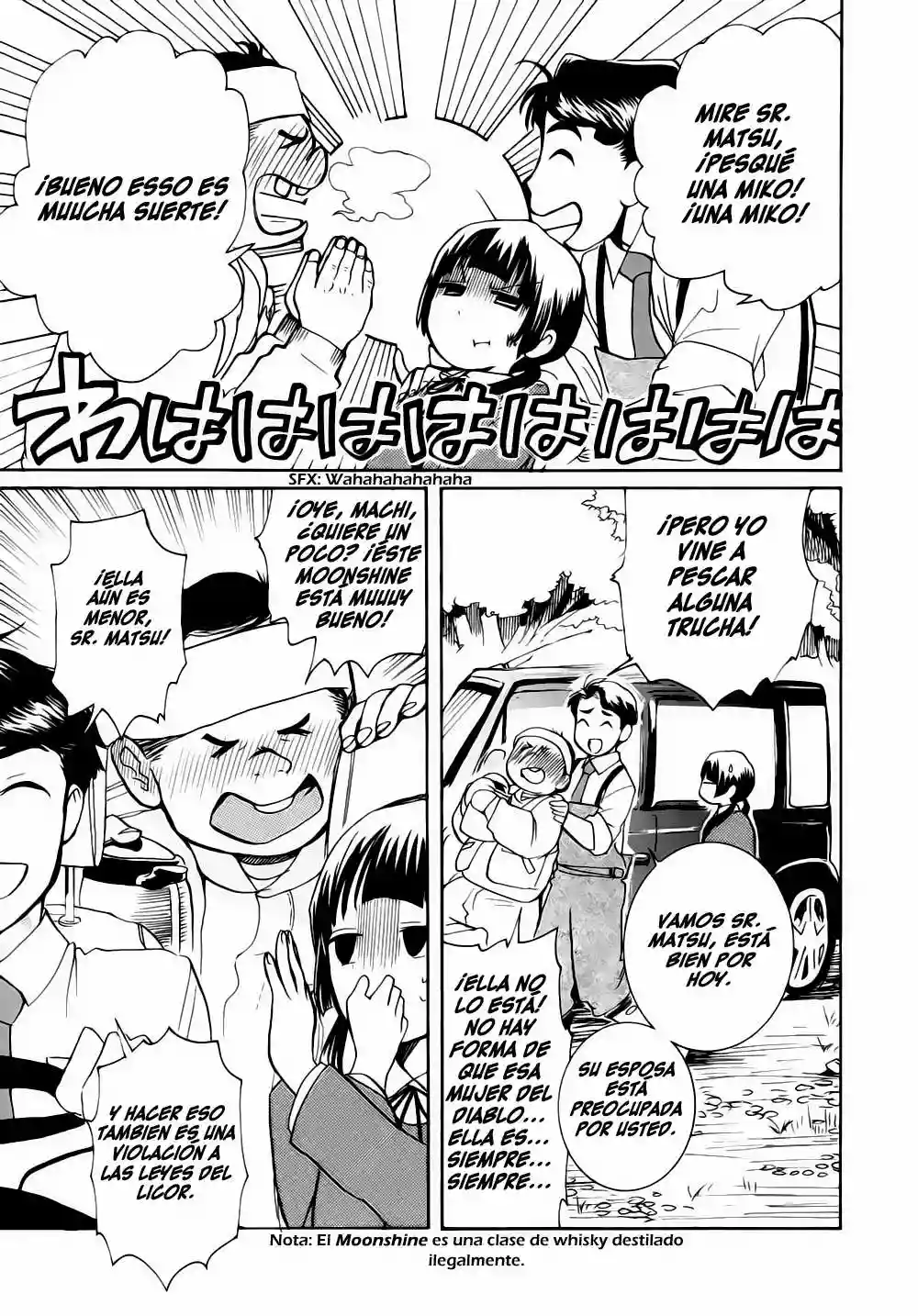 Kuma Miko Capítulo 5 - Page 18