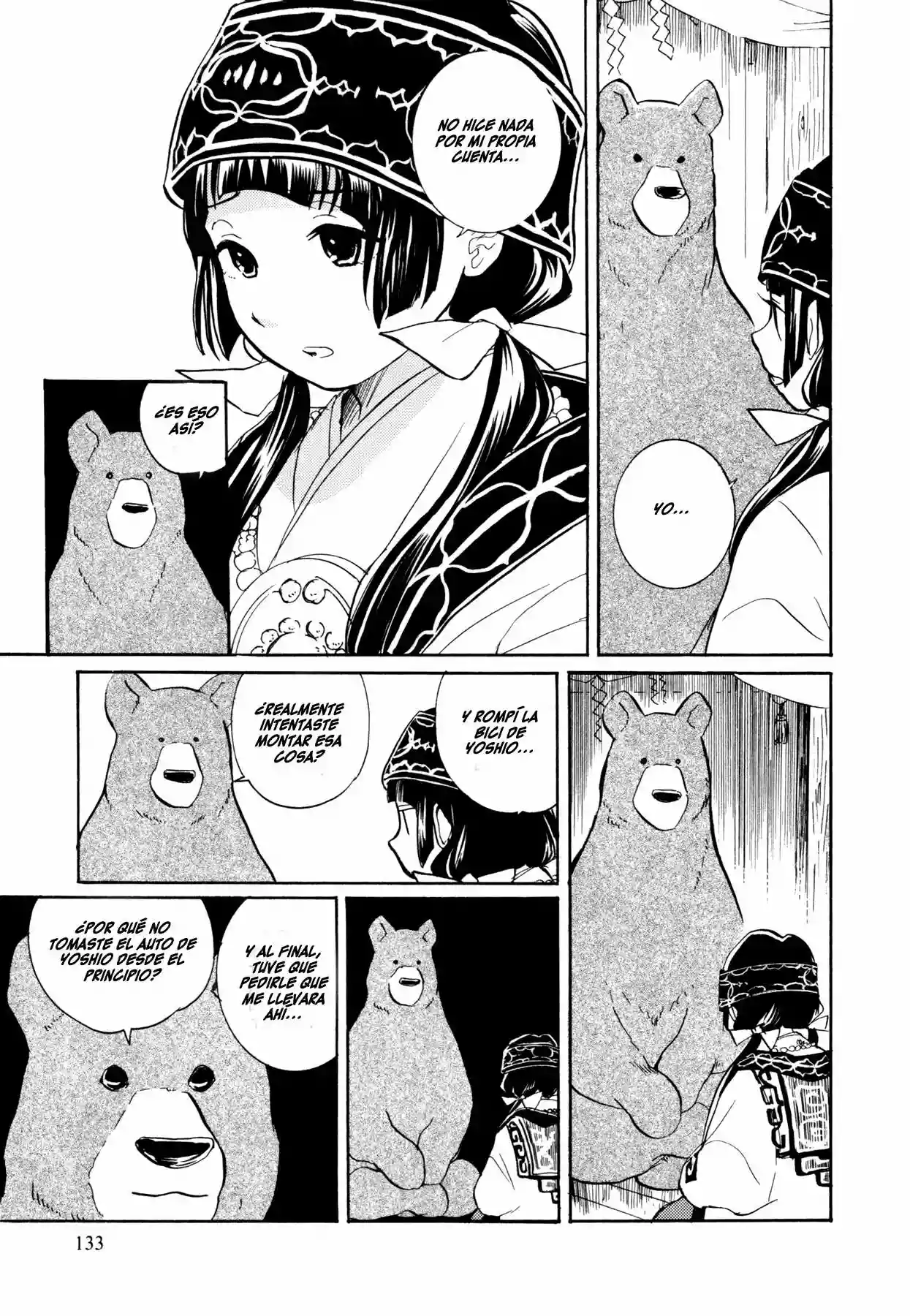 Kuma Miko Capítulo 5 - Page 22