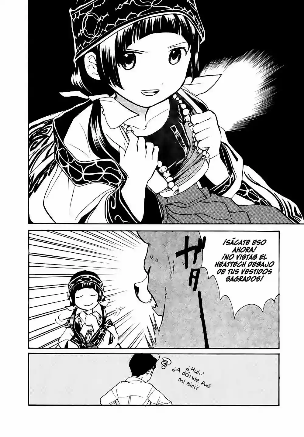 Kuma Miko Capítulo 5 - Page 25