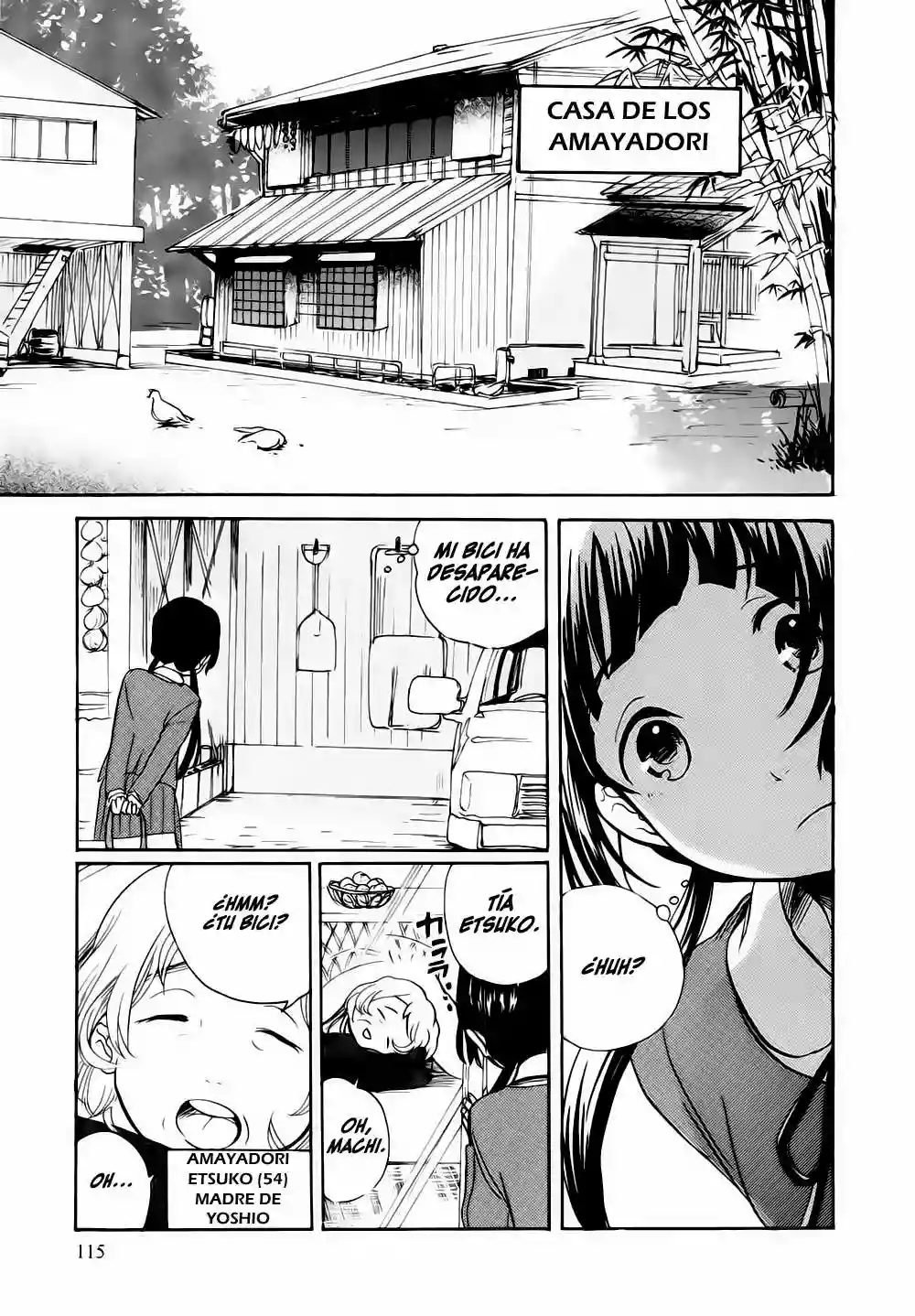 Kuma Miko Capítulo 5 - Page 4