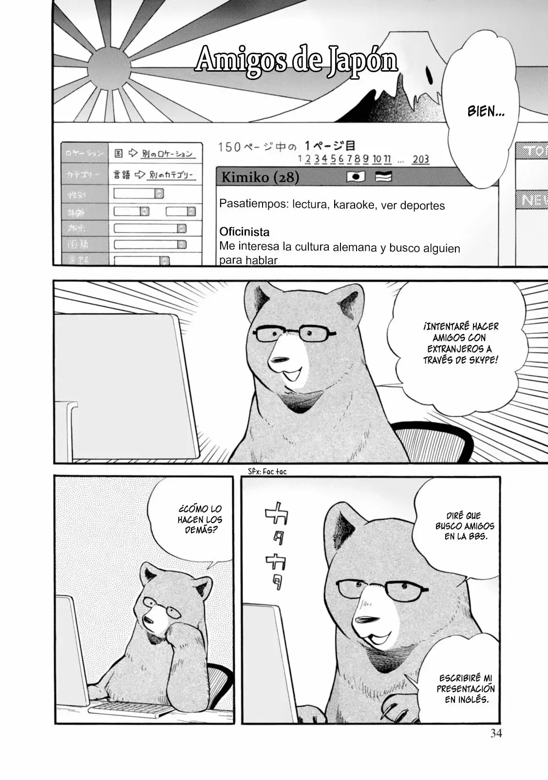 Kuma Miko Capítulo 50 - Page 10
