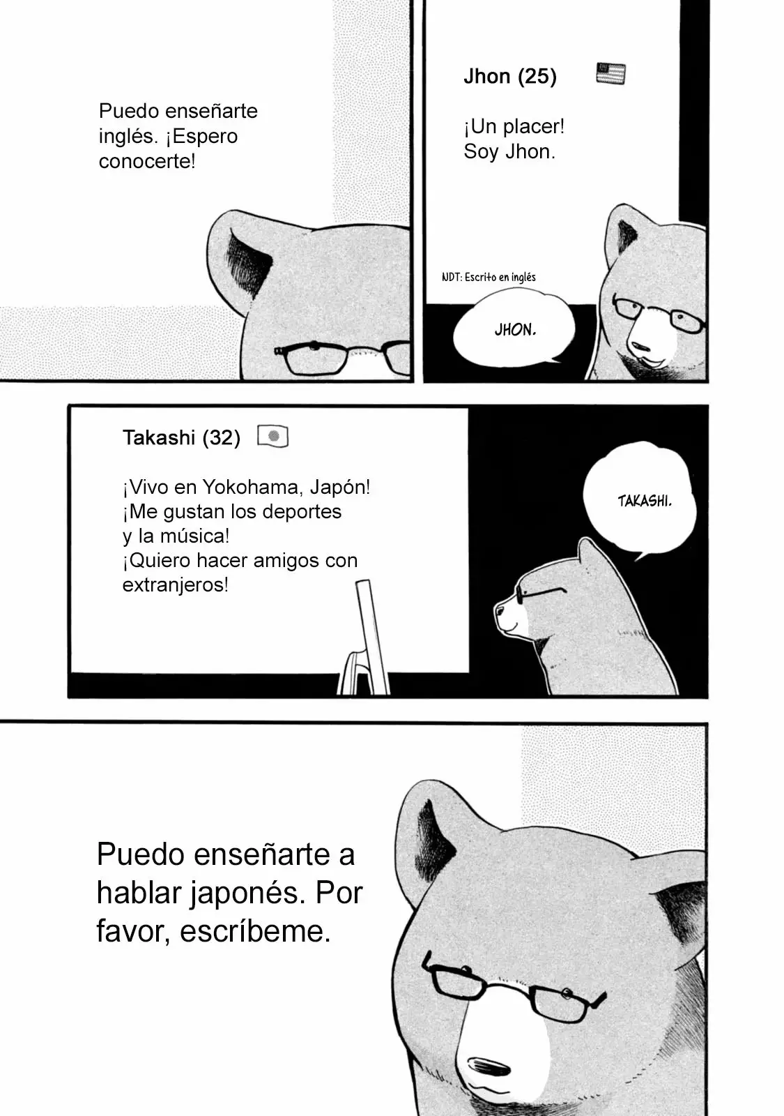 Kuma Miko Capítulo 50 - Page 11